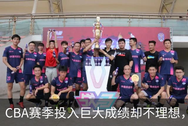 CBA赛季投入巨大成绩却不理想，杜锋还能不能继续执教广东队？